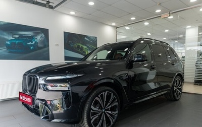 BMW X7, 2025 год, 17 500 000 рублей, 1 фотография