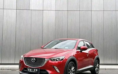 Mazda CX-3 I, 2018 год, 1 249 222 рублей, 1 фотография