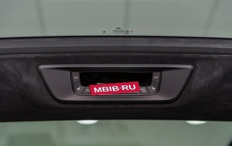 BMW X7, 2025 год, 17 500 000 рублей, 22 фотография