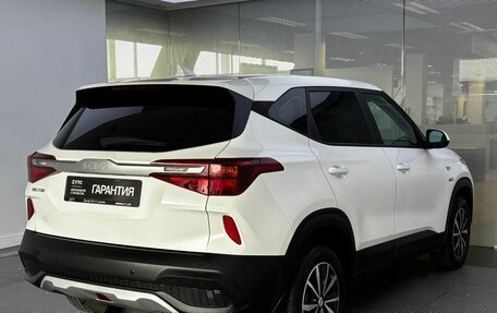KIA Seltos I, 2022 год, 2 450 000 рублей, 6 фотография