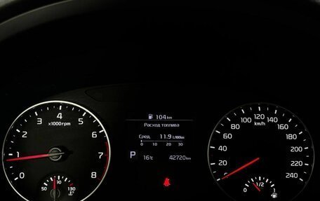 KIA Seltos I, 2022 год, 2 450 000 рублей, 16 фотография