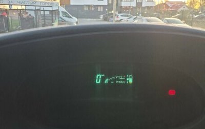 Geely MK Cross I, 2014 год, 310 000 рублей, 1 фотография