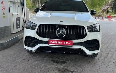 Mercedes-Benz GLE Coupe, 2020 год, 8 790 000 рублей, 1 фотография
