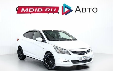 Hyundai Solaris II рестайлинг, 2014 год, 849 000 рублей, 1 фотография