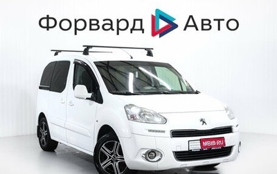 Peugeot Partner II рестайлинг 2, 2013 год, 649 000 рублей, 1 фотография