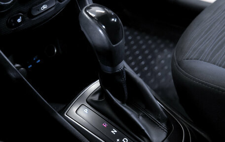 Hyundai Solaris II рестайлинг, 2014 год, 849 000 рублей, 23 фотография