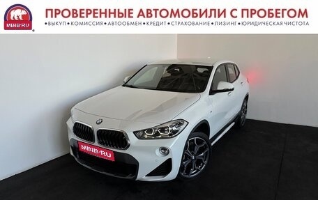 BMW X2, 2019 год, 2 850 000 рублей, 1 фотография