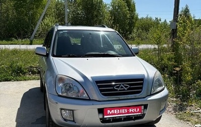 Chery Tiggo (T11), 2012 год, 290 000 рублей, 1 фотография