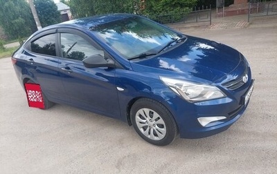 Hyundai Solaris II рестайлинг, 2015 год, 600 000 рублей, 1 фотография