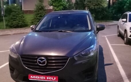 Mazda CX-5 II, 2016 год, 1 650 000 рублей, 1 фотография