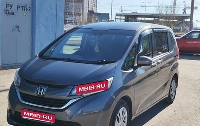 Honda Freed II, 2019 год, 1 480 000 рублей, 1 фотография