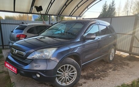 Honda CR-V III рестайлинг, 2008 год, 930 000 рублей, 1 фотография