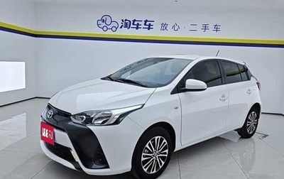 Toyota Yaris XP150 рестайлинг, 2022 год, 1 043 025 рублей, 1 фотография