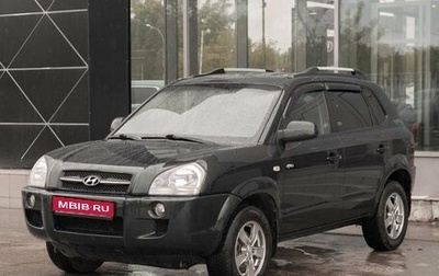 Hyundai Tucson III, 2006 год, 950 000 рублей, 1 фотография