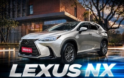 Lexus NX, 2023 год, 3 390 123 рублей, 1 фотография