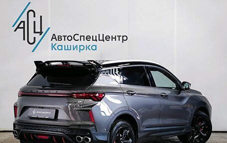 Geely Coolray I, 2024 год, 2 219 000 рублей, 2 фотография