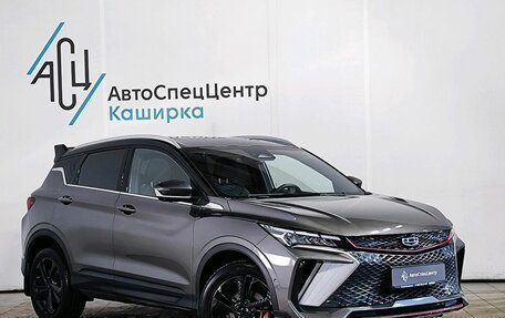 Geely Coolray I, 2024 год, 2 219 000 рублей, 3 фотография