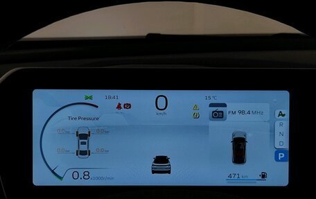 Geely Coolray I, 2024 год, 2 219 000 рублей, 11 фотография