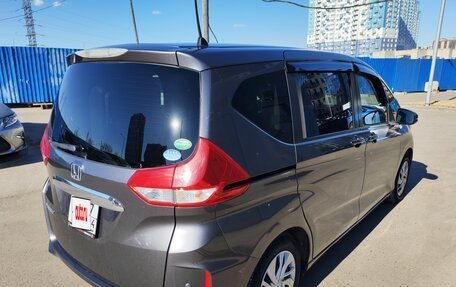 Honda Freed II, 2019 год, 1 480 000 рублей, 6 фотография