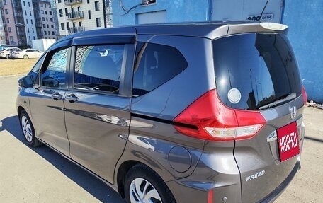 Honda Freed II, 2019 год, 1 480 000 рублей, 5 фотография