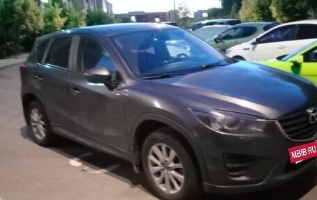 Mazda CX-5 II, 2016 год, 1 650 000 рублей, 2 фотография