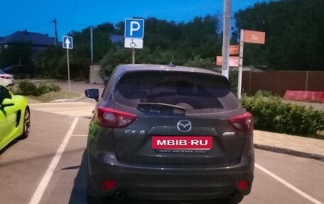 Mazda CX-5 II, 2016 год, 1 650 000 рублей, 7 фотография
