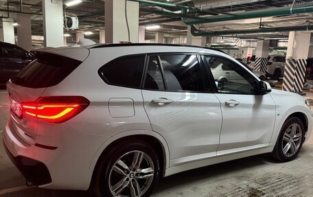 BMW X1, 2019 год, 3 000 000 рублей, 10 фотография