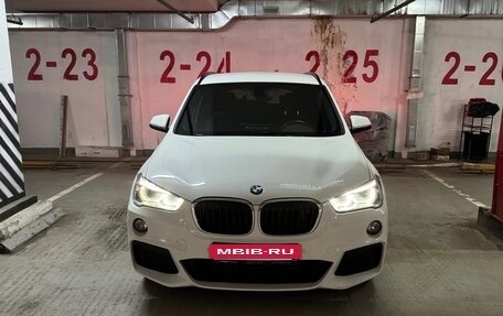 BMW X1, 2019 год, 3 000 000 рублей, 8 фотография