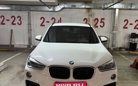 BMW X1, 2019 год, 3 000 000 рублей, 11 фотография