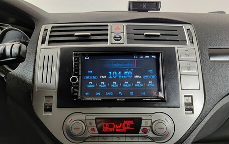 Ford Kuga III, 2009 год, 600 000 рублей, 18 фотография