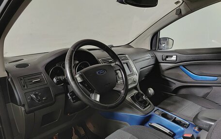 Ford Kuga III, 2009 год, 600 000 рублей, 20 фотография