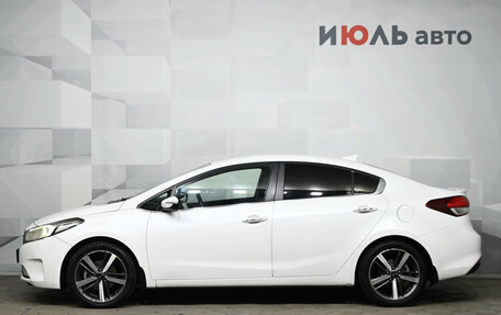 KIA Cerato III, 2017 год, 1 750 000 рублей, 8 фотография