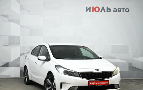 KIA Cerato III, 2017 год, 1 750 000 рублей, 3 фотография