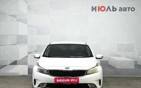 KIA Cerato III, 2017 год, 1 750 000 рублей, 2 фотография