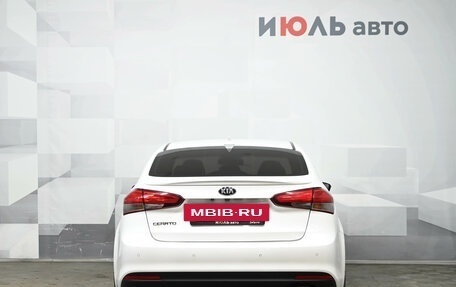 KIA Cerato III, 2017 год, 1 750 000 рублей, 5 фотография