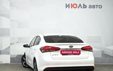 KIA Cerato III, 2017 год, 1 750 000 рублей, 4 фотография