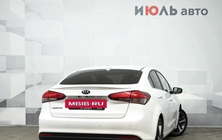 KIA Cerato III, 2017 год, 1 750 000 рублей, 7 фотография
