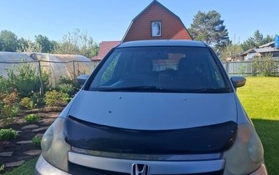 Honda Stream I рестайлинг, 2004 год, 360 000 рублей, 1 фотография