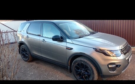 Land Rover Discovery Sport I рестайлинг, 2017 год, 2 250 000 рублей, 3 фотография