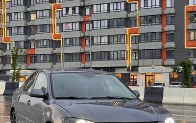 Mazda 3, 2007 год, 530 000 рублей, 1 фотография