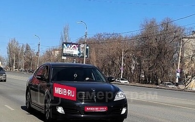 Hyundai Equus II, 2012 год, 1 400 000 рублей, 1 фотография