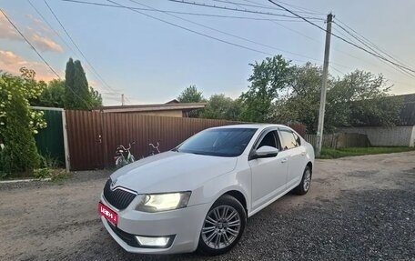 Skoda Octavia, 2015 год, 890 000 рублей, 1 фотография