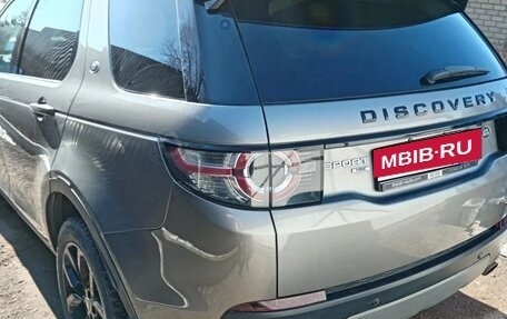 Land Rover Discovery Sport I рестайлинг, 2017 год, 2 250 000 рублей, 2 фотография