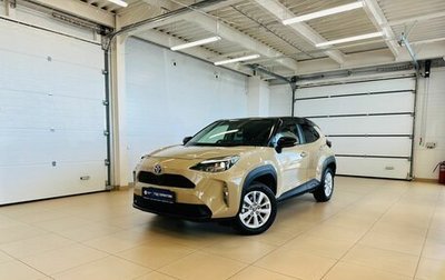Toyota Yaris Cross, 2020 год, 1 999 999 рублей, 1 фотография