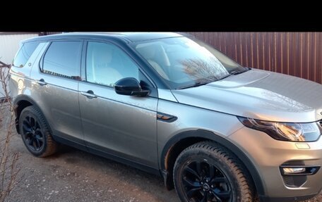 Land Rover Discovery Sport I рестайлинг, 2017 год, 2 250 000 рублей, 5 фотография