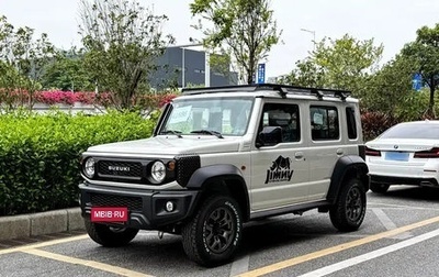 Suzuki Jimny, 2026 год, 2 700 123 рублей, 1 фотография