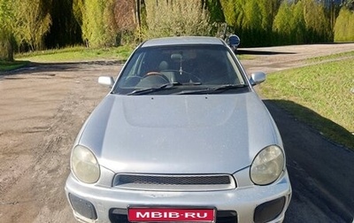 Subaru Impreza III, 2002 год, 250 000 рублей, 1 фотография