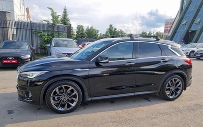 Infiniti QX50 II, 2019 год, 3 700 000 рублей, 1 фотография