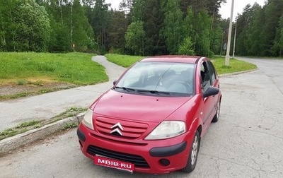 Citroen C3 II, 2008 год, 247 000 рублей, 1 фотография