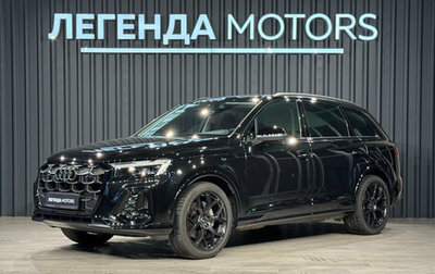 Audi Q7, 2024 год, 8 600 000 рублей, 1 фотография